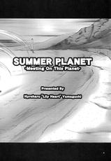 Summer Planet-