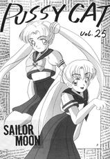 (C44) [Pussy・CAT (Oono Tetsuya)] Pussy-Cat Vol. 25 Sailor Moon 2 (Bishoujo Senshi Sailor Moon)-(C44) [Pussy・CAT (大野哲也)] PUSSY-CAT Vol. 25 セーラームーン2 (美少女戦士セーラームーン)