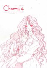 [Cafeteria Watermelon] Cherry 4 (Card Captor Sakura)-[カフェテリアWATERMELON] Cherry 4 (カードキャプターさくら)