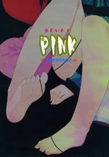 [PINK] MIOciao [2009-07-20] (K-ON!)-(同人誌) [PINK] 澪ciao (けいおん！)