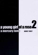 [Mercury Lamp] Young Girl of Rose2 (Rozen Maiden)-