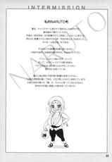 (C73) [Serious Graphics (Ice)] Kunoichi Style Max Speed (Naruto) [English] {doujin-moe.us} [Colorized]-(C73) [シリアスグラフィックス (ICE)] Kunoichi Style Max Speed (NARUTO -ナルト-) [英訳] [カラー化]