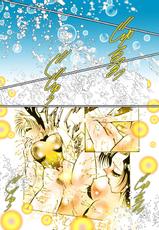 [DC Project (Dirty Matsumoto)] Crossdress Bunny and Futanari Milf-[DCプロジェクト (ダーティ松本)] 「女装バニーと ふたなり熟女」