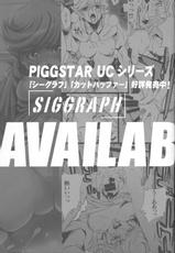 (C83) [PIGGSTAR (Nagoya Shachihachi)] Königsberg (Gundam Unicorn)-(C83) [PIGGSTAR (名古屋鯱八)] ケーニヒスベルグ (ガンダムUC)