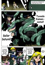 (C63) [BLACK DOG (Kuroinu Juu)] ANOTHER ONE BITE THE DUST (Bishoujo Senshi Sailor Moon) [German] [Colorized]-(C63) [BLACK DOG (黒犬獣)] ANOTHER ONE BITE THE DUST (美少女戦士セーラームーン) [ドイツ翻訳] [カラー化]