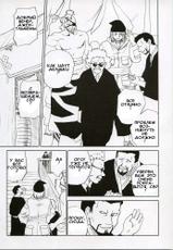 (C64) [Evil Aratame Baroque Store (Miyabi Tsuzuru)] Adesugata Shiro Buta Hime [Charming Figure White Pig Princess] (NARUTO) [Russian]-