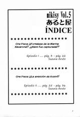 (C66) [Aruto-ya (Suzuna Aruto)] Mikisy Vol. 5 (One Piece) [Spanish] [El nido del Cóndor]-(C66) [あると屋 (鈴名あると)] mikisy Vol.5 (ワンピース) [スペイン翻訳]