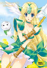 (C73) [NIKKA (Mario Kaneda)] Princess Code (Seiken Densetsu 3) [English] {SaHa}-(C73) [NIKKA (まりお金田)] Princess code (聖剣伝説3) [英訳]