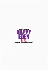 [ciaociao (Araki Kanao)] HAPPY EDEN EXTRA (Hayate no Gotoku!) [Korean]-[ciaociao (あらきかなお)] HAPPY EDEN EXTRA (ハヤテのごとく！) [韓国翻訳]