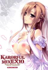 (C83) [KAROMIX (karory)] KARORFUL MIX EX10 (Sword Art Online)-(C83) [KAROMIX (karory)] KARORFUL MIX EX10 (ソードアート・オンライン)