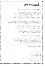 (COMIC1☆4) [Alice no Takarabako (Mizuryu Kei)] MC Gakuen Ichi Jigenme | MC High First Period [Italian] [Hentai Fantasy]-(COMIC1☆4) [ありすの宝箱 (水龍敬)] MC学園 一時限目 [イタリア翻訳]