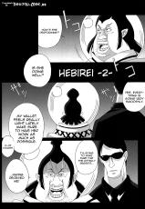 (SC45) [Kairanban (Bibi)] Benten Kairaku 12 Hebirei 2 (One Piece) [English] {doujin-moe.us}-(サンクリ45) [快乱版 (ビビ)] 弁天快楽12 蛇隷2 (ワンピース) [英訳]