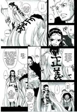 (C83) [Queen of Vanilla (Tigusa Suzume)] Exchange (One Piece) [German] {schmidtsst}-(C83) [Queen Of VANILLA (千草雀)] Exchange (ワンピース) [ドイツ翻訳]