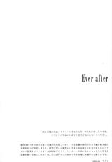 [FAKE (Azuma)] Ever after (Gankutsuou)-[FAKE (アズマ)] Ever after (巌窟王)