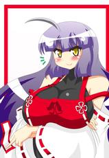 (Chyaramu) Predecessor Miko manga (Touhou Project / MUGEN) [Digital]-(ちゃらむ) 先代巫女漫画 ((東方Project / MUGEN) [DL版]