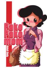 (SC51) [Kousokusen (Various)] Pako Pako Mom (The Genius Bakabon)-(サンクリ51) [光速船 (よろず)] Pako Pako Mom (天才バカボン)