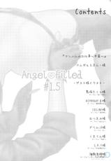 (C75) [Shinnihon Pepsitou (St.germain-sal)] Angel Filled #1.5 (King of Fighters) [Korean] [rutD]-(C75) [新日本ペプシ党 (さんぢぇるまん・猿)] Angel Filled #1.5 (キング・オブ・ファイターズ) [韓国翻訳]