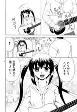 [YASRIN-DO (Yasu Rintarou)] Acoustic ni Azunyan to! (K-ON!) [Digital]-[やすりん堂 (安麟太郎)] アコースティックにあずにゃんと! (けいおん!) [DL版]