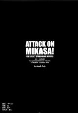 (C84) [Yuusha-sama Go-ikkou (Nemigi Tsukasa)] ATTACK ON MIKASA (Shingeki no Kyojin) [Portuguese-BR] [Chrono Kimera]-(C84) [勇者様御一行 (ねみぎつかさ)] ATTACK ON MIKASA (進撃の巨人) [ポルトガル翻訳]