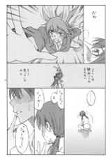 (C79) [real (As-Special)] Mayday! (Strike Witches)-(C79) [real (As-Special)] Mayday! (ストライクウィッチーズ)