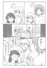 (C80) [real (As-Special)] MAXIMUM (Strike Witches)-(C80) [real (As-Special)] MAXIMUM (ストライクウィッチーズ)
