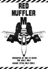 (C76) [ONE-SEVEN (Hagane Tetsu)] RED MUFFLER M (The Super Dimension Fortress Macross) [English] {fmko}-(C76) [ONE-SEVEN (鋼鉄)] RED MUFFLER M (超時空要塞マクロス) [英訳]