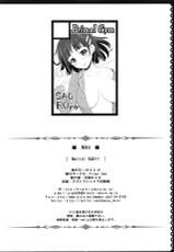 [Primal Gym (Kawase Seiki)] Motto SAOff (Sword Art Online) [English] [CGRascal]-[Primal Gym (河瀬セイキ)] Motto! SAOff (ソードアート・オンライン) [英訳]