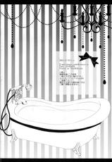 (Kouroumu 9) [Setoran (Itou Seto, Tanno Ran)] bathing bathing (Touhou Project)-(紅楼夢9) [せとらん (イトウせと、タンノらん)] bathing bathing (東方Project)