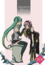 [Niratama (Sekihara & Chinhou)] Append Disc (Vocaloid) [English] {Team 11'x'2}-