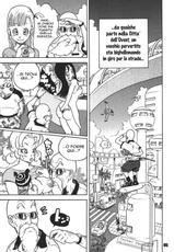 [Dangan Minorz] Dangan Ball Vol. 1 Nishi no Miyako no Harenchi Jiken (Dragon Ball) [Italian] [Herbia]-[ダンガンマイナーズ] ダンガンボール 巻の一 西ノ都のハレンチ事件 (ドラゴンボール) [イタリア翻訳]