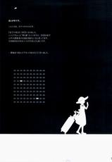 (C82) [Otaku Beam (Ootsuka Mahiro)] Sorako no Tabi 3 [German] {schmidtsst}-(C82) [オタクビーム (オオツカマヒロ)] 宙子の旅 ③