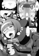 (C79) [Akusei-Shinseibutsu (Nori)] Bungaku Shoujo Gahou (Pokemon) [Portuguese-BR]-(C79) [悪性真性物 (糊)] 文学少女画報 (ポケットモンスター) [ポルトガル翻訳]