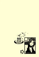 (C85) [Karakishi Youhei-dan Shinga (Sahara Wataru, Sentarou, Tao)] Saboten Nindou 2 (Naruto) [English] [Laruffii]-(C85) [からきし傭兵団 真雅 (砂原渉、銭太郎、たお)] 仙人掌忍道2 (NARUTO -ナルト-) [英訳]