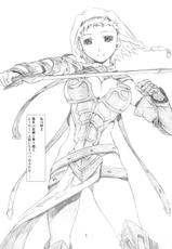 [Studio N.BALL (Haritama Hiroki)] Lecherou Brave (Queen's Blade)-[スタジオN.BALL (針玉ヒロキ)] Lecherou Brave (クイーンズブレイド)