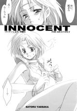 [Satoru Yaesaka] Innocent-[多岐川遊] Innocent