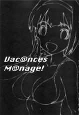 (C83) [Studio N.BALL (Haritama Hiroki)] Vac@nces M@nage! (THE IDOLM@STER)-(C83) [スタジオN.BALL (針玉ヒロキ)] Vac@nces M@nage! (アイドルマスター)