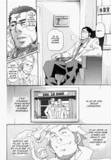 [Takeshi Matsu] Welcome to the Joint Animal Hospital [FRENCH]-French