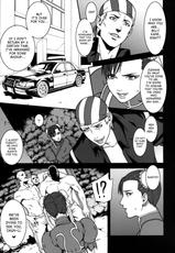[Minshuku Inarimushi (Syuuen)] Chichiranbu Vol. 08 (Street Fighter) [English] [SaHa] [Digital]-[民宿いなりむし (終焉)] 乳乱舞 Vol.08 (ストリートファイター) [英訳] [DL版]