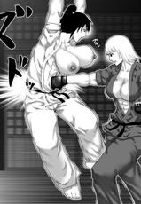 [Asstaro-san (Takasaki Jiro)] Ochiru Bakunyuu Karate Musume [Digital]-[アスタローサン (タカサキジロー)] 堕ちる爆乳空手娘 [DL版]