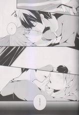 (Renai Jiyuugata! entry3) [96. (Kurokuma)] Makoto ni Kiss o Shitara (Free!)-(恋愛自由形! entry3) [96。 (くろくま)] 真琴にキスをしたら (Free!)