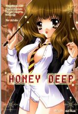 [Honey Deep] (Harry Potter) The only that exist in here in Spanish-