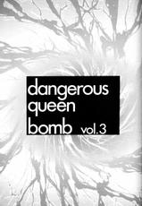 [COMPLEX] D Q Bomb Vol.3 (Neon Genesis Evangelion)-[COMPLEX] D Q Bomb Vol.3 (新世紀エヴァンゲリオン)