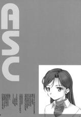 (C76) [Yamaguchi Print] ASC (THE iDOLM@STER)-(C76) [やまぐちぷりんと] ASC (アイドルマスター)