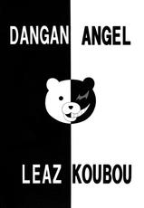 (SC57) [Leaz Koubou (Oujano Kaze)] DANGAN ANGEL (Danganronpa) [English] [_ragdoll]-(サンクリ57) [りーず工房 (王者之風)] DANGAN ANGEL (ダンガンロンパ) [英訳]