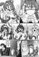 (ComiComi17) [Hikari no Tomoshibi (Kousoku)] Shokushu to Doki Doki Operation!! (Vividred Operation)-(コミコミ17) [光の燭 (光燭)] 触手とドキドキおぺれーしょん!! (ビビッドレッド・オペレーション)