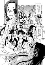 [Kurione-sha (YU-RI)] Meromero Ha~rem★ (One Piece) [Digital]-[くりおね社 (YU-RI)] メロメロは～れむ★ (ワンピース) [DL版]