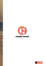 (C84) [Chimee House (Takapi)] Chiru Roshutsu 5-(C84) [ちみはうす (たかぴ)] ちる露出5