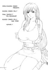 [Circle Kuusou Zikken (Munehito)] Kuusou Zikken vol. 7 (Final Fantasy VII) [English] {Kizlan} [Digital]-[サークル空想実験 (宗人)] 空想実験 vol.7 (ファイナルファンタジーVII) [英訳] [DL版]