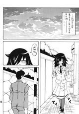 [RPG COMPANY2] Watashi ga Motenai Kara Hentai ni Natta no wa Dou Kangaetemo Shikatanai (WataMote) [Digital]-[RPGカンパニー2] 私がモテないから変態になったのはもう考えても仕方ない！(私がモテないのはどう考えてもお前らが悪い!) [DL版]