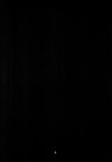 [Isorashi Dou (Isorashi)] Idol Makoto Kinbaku Kankin SHOW (Dokidoki! Precure) [Digital]-[イソラシ堂 (イソラシ)] アイドルまこと緊縛監禁SHOW (ドキドキ！プリキュア) [DL版]